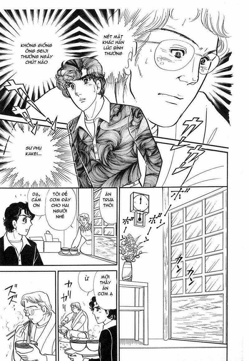 Glass Mask - Chapter 203 - Trang 17