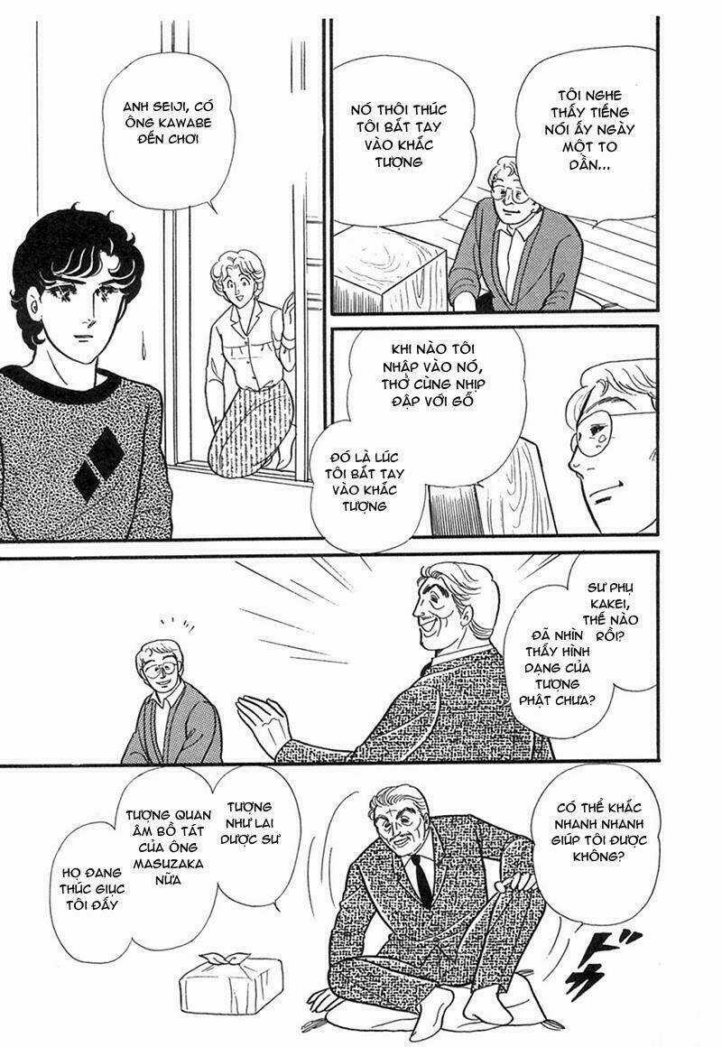 Glass Mask - Chapter 203 - Trang 3