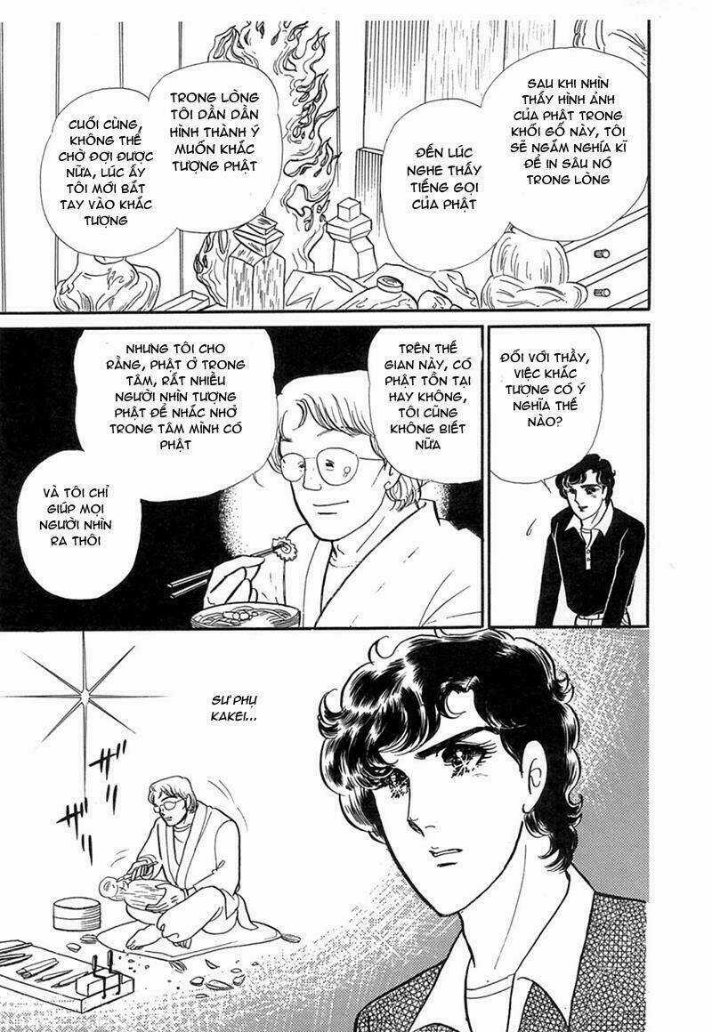 Glass Mask - Chapter 203 - Trang 21