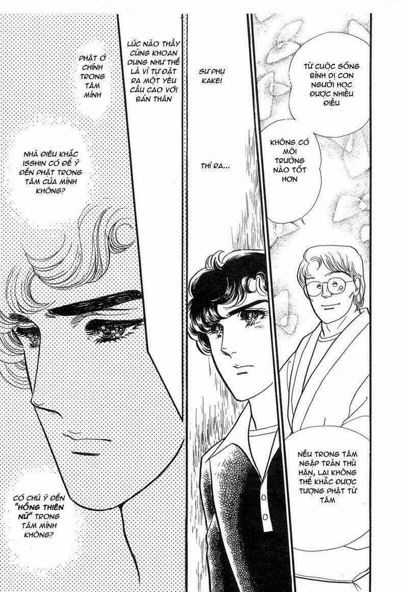 Glass Mask - Chapter 203 - Trang 23