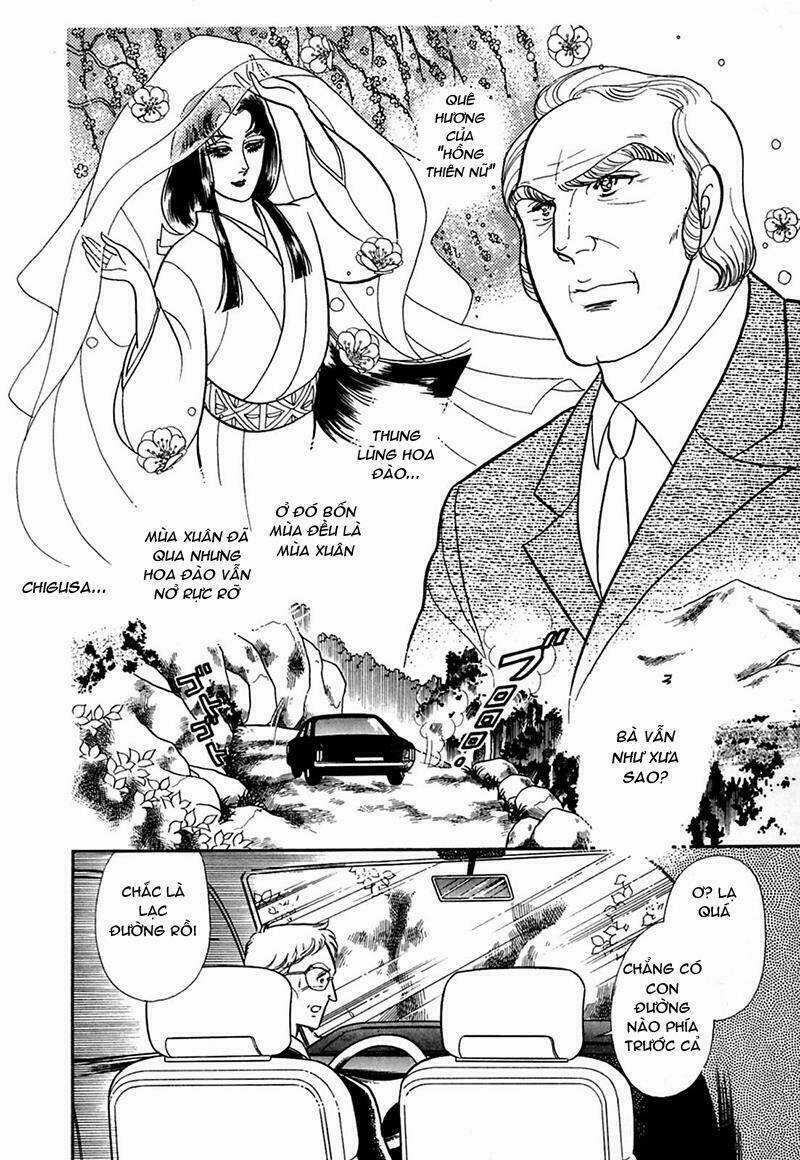 Glass Mask - Chapter 203 - Trang 26