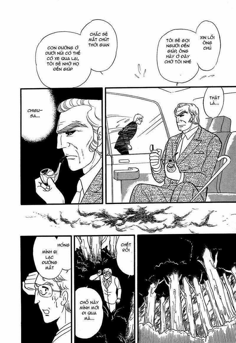 Glass Mask - Chapter 203 - Trang 28