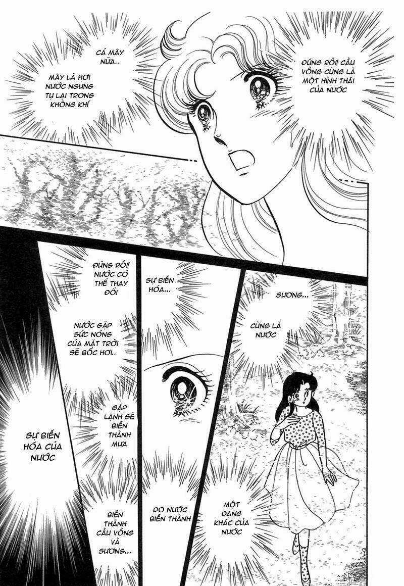 Glass Mask - Chapter 203 - Trang 33