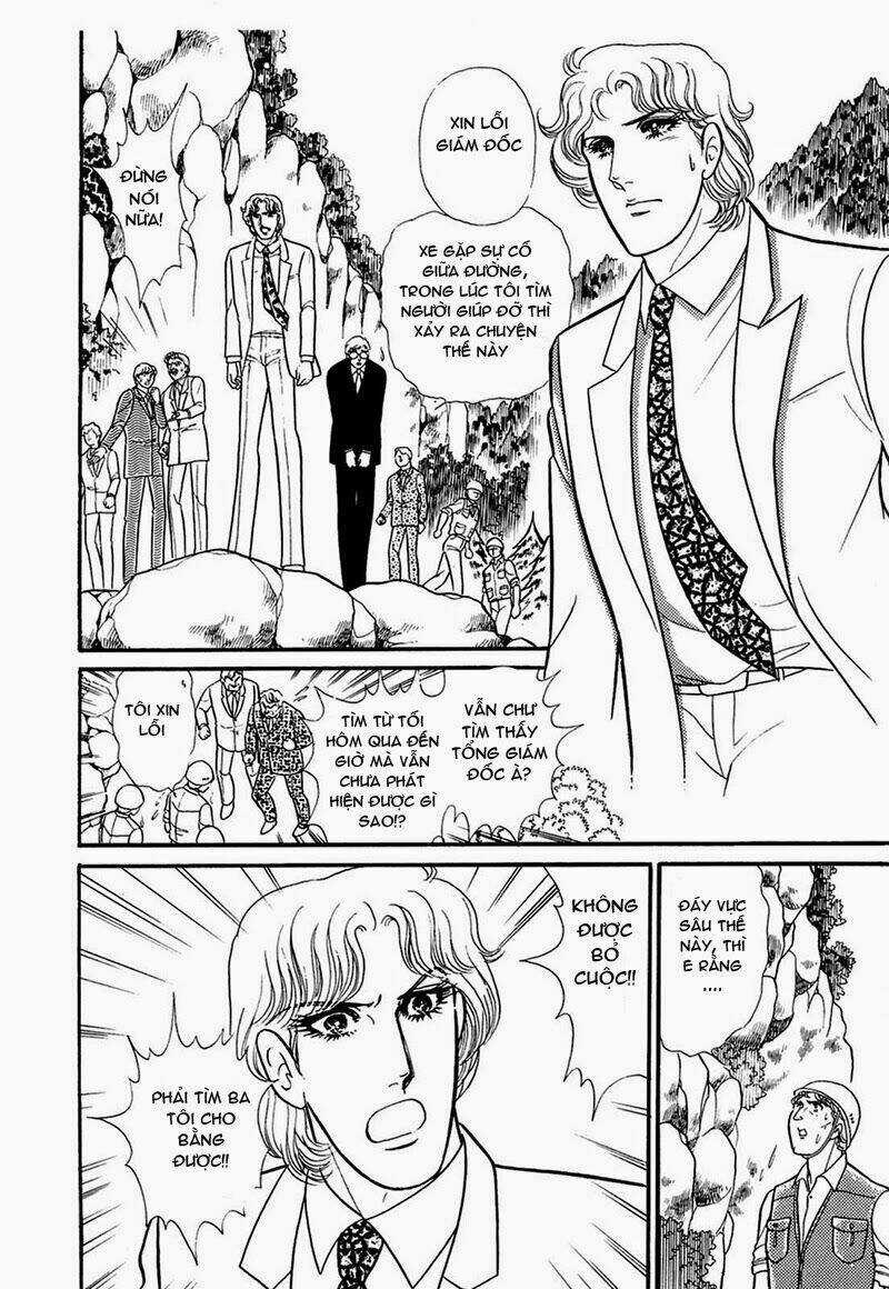 Glass Mask - Chapter 204 - Trang 2