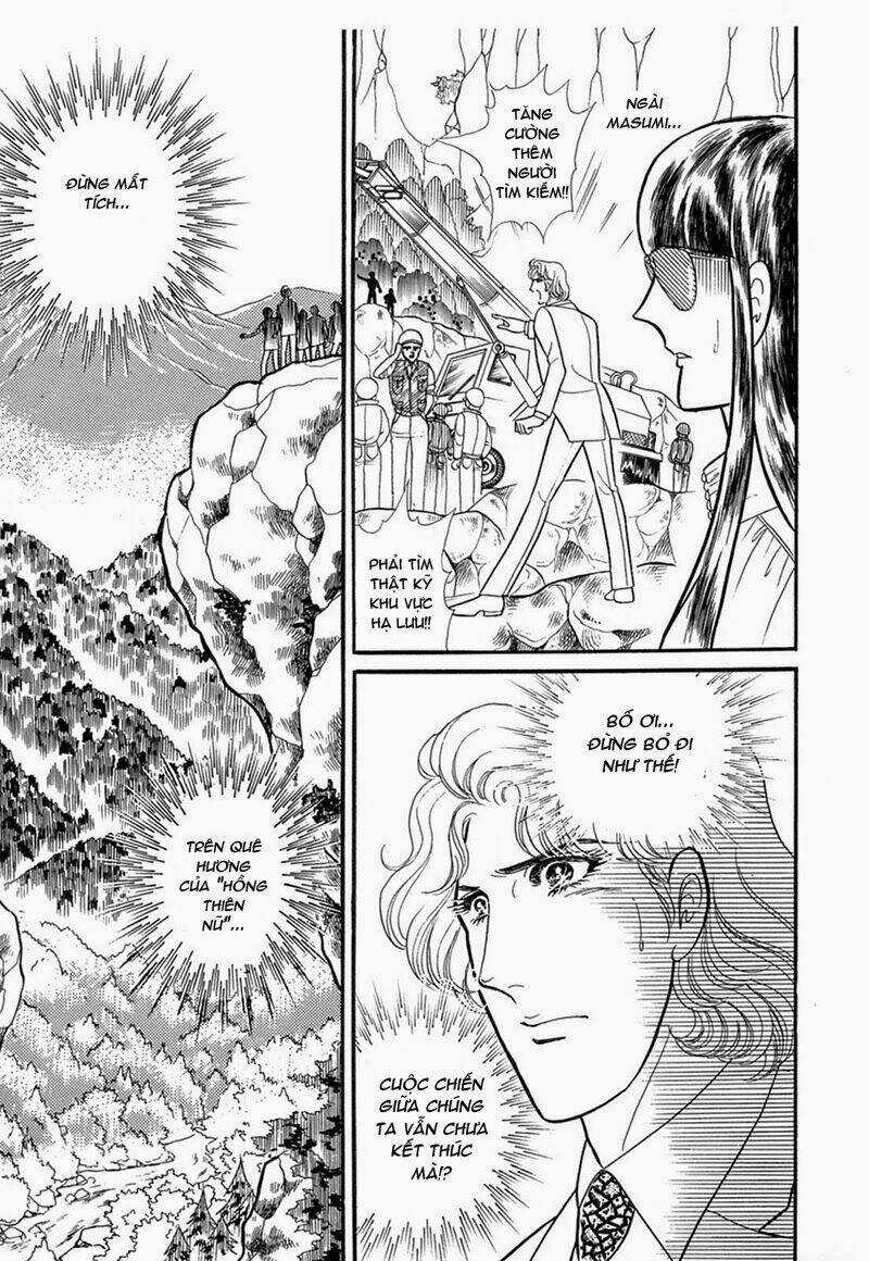 Glass Mask - Chapter 204 - Trang 3