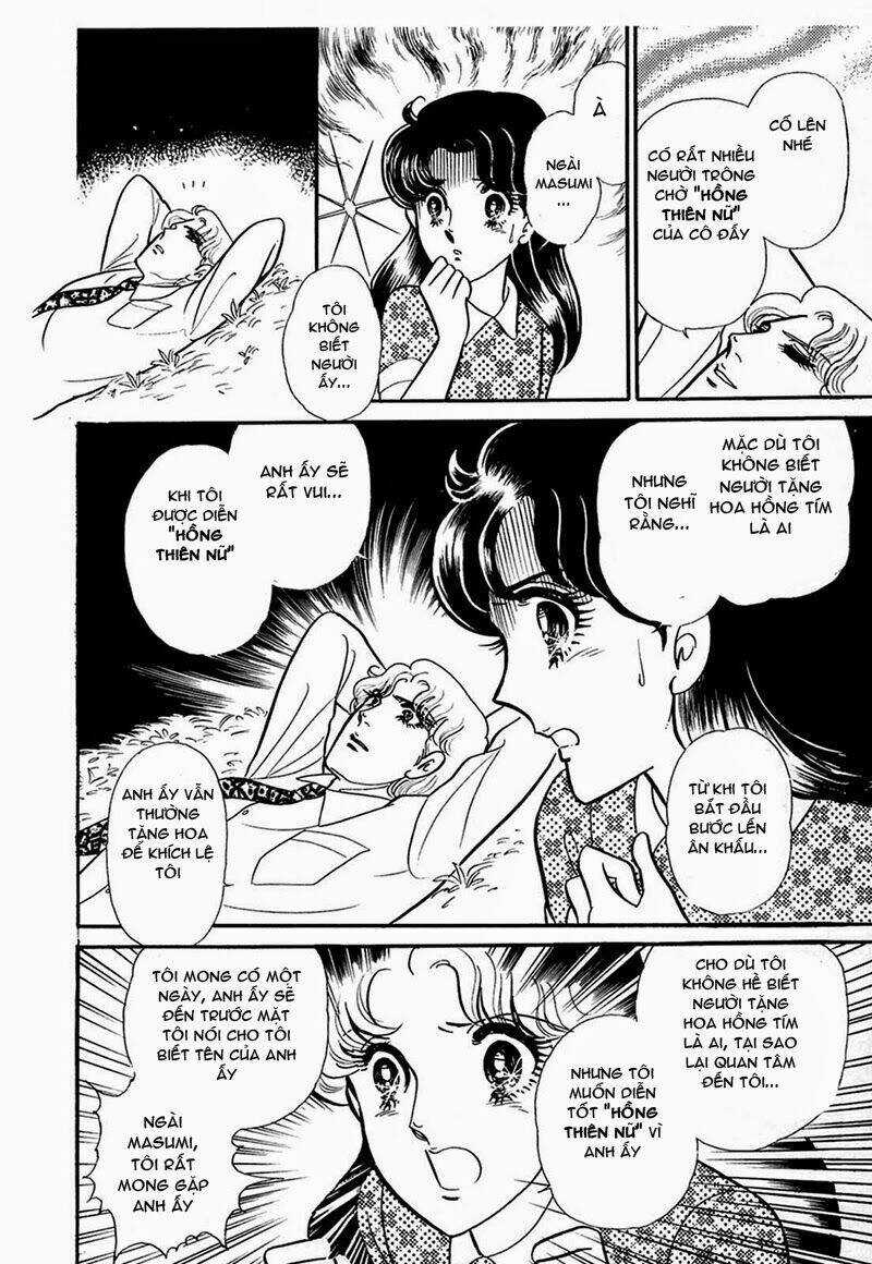 Glass Mask - Chapter 204 - Trang 22