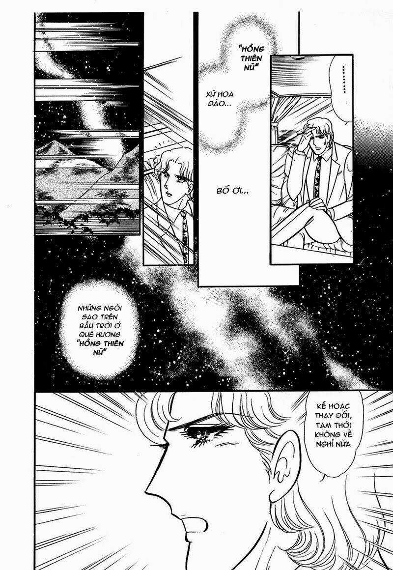 Glass Mask - Chapter 204 - Trang 6