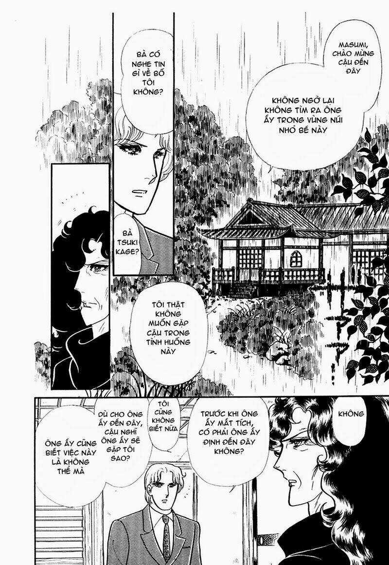 Glass Mask - Chapter 205 - Trang 7