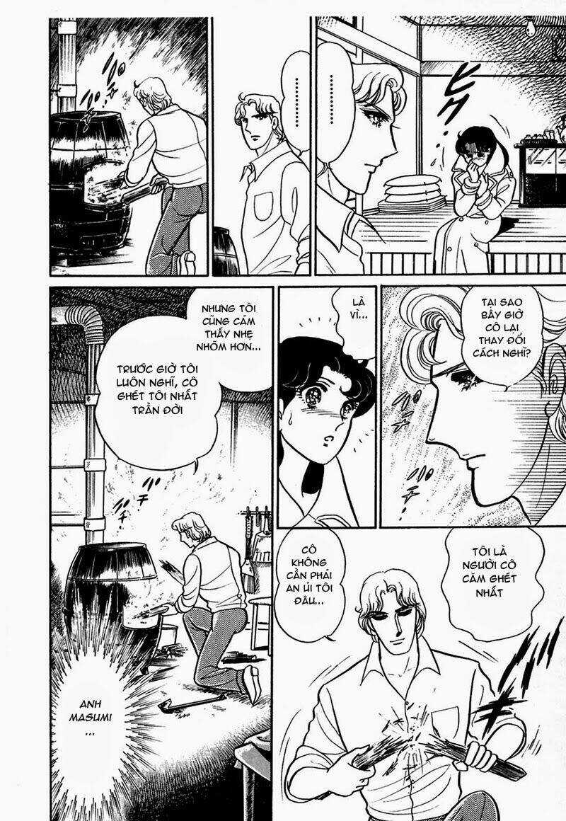 Glass Mask - Chapter 206 - Trang 12