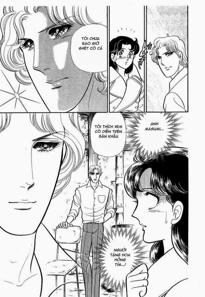 Glass Mask - Chapter 206 - Trang 13