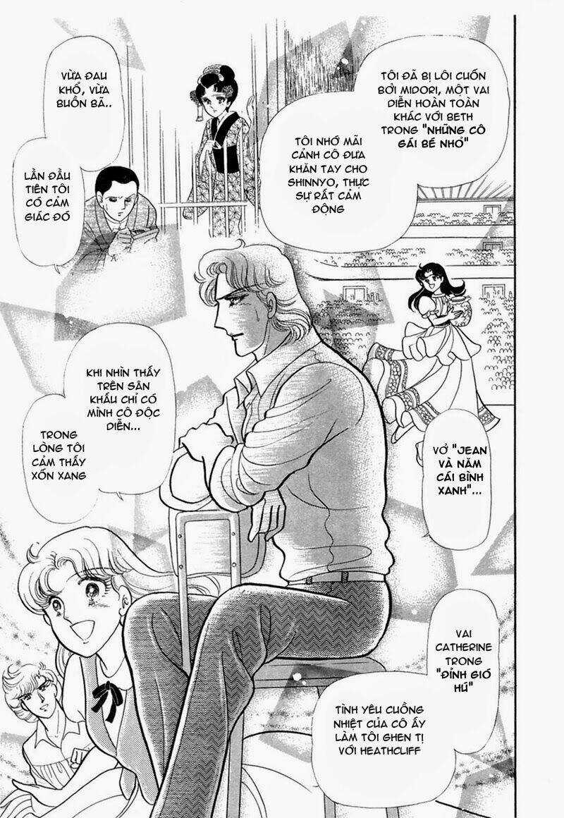 Glass Mask - Chapter 206 - Trang 15