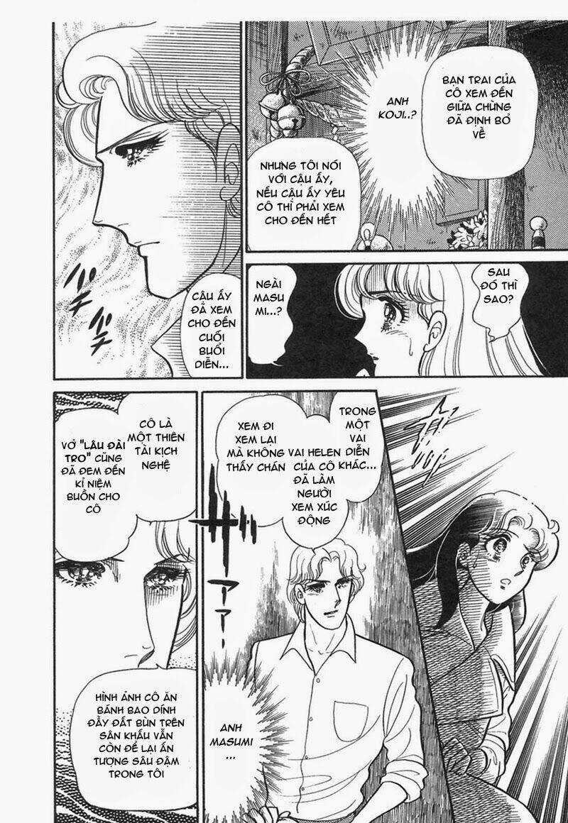 Glass Mask - Chapter 206 - Trang 16