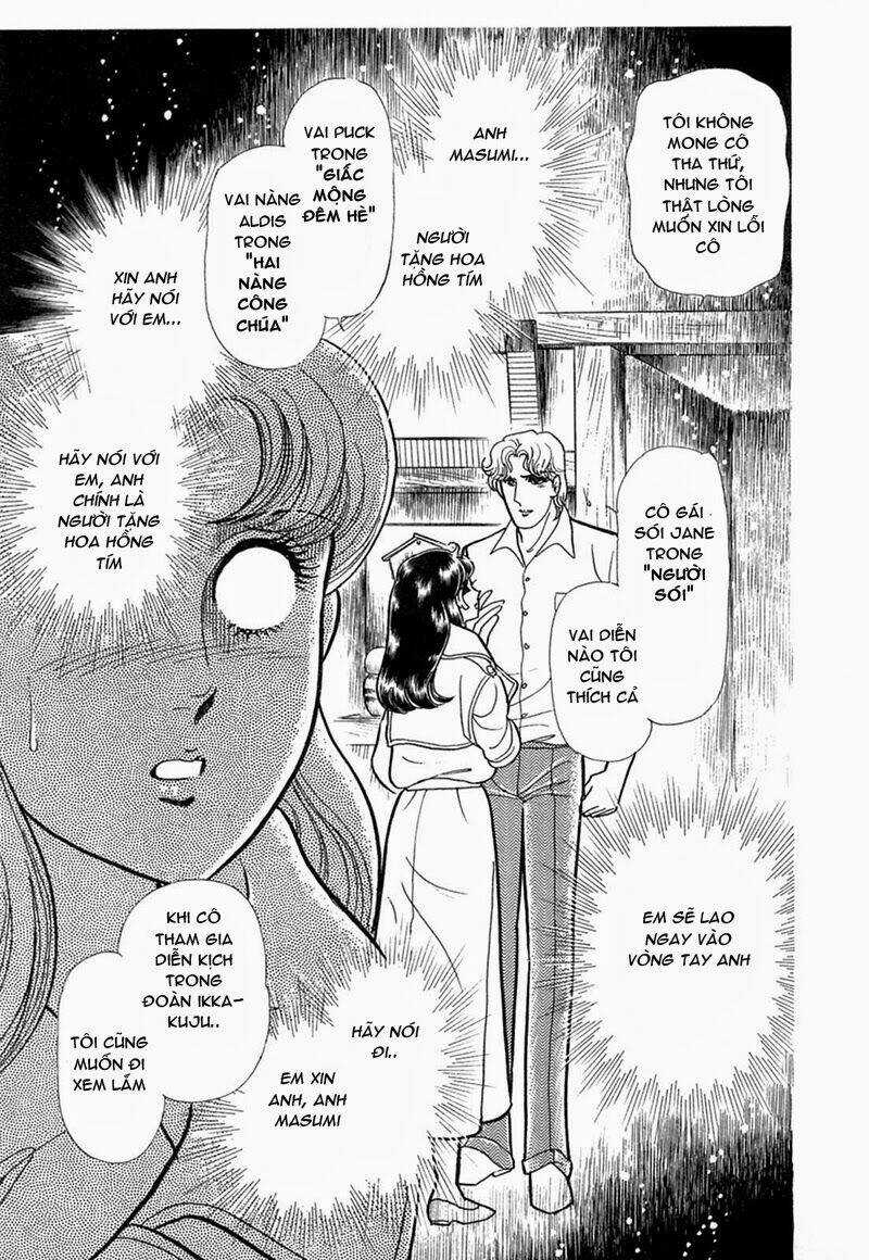 Glass Mask - Chapter 206 - Trang 17