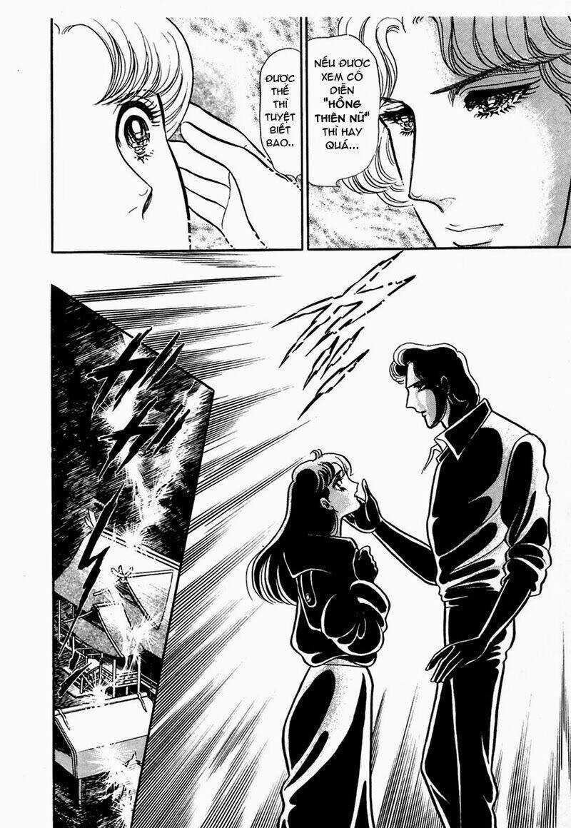 Glass Mask - Chapter 206 - Trang 18