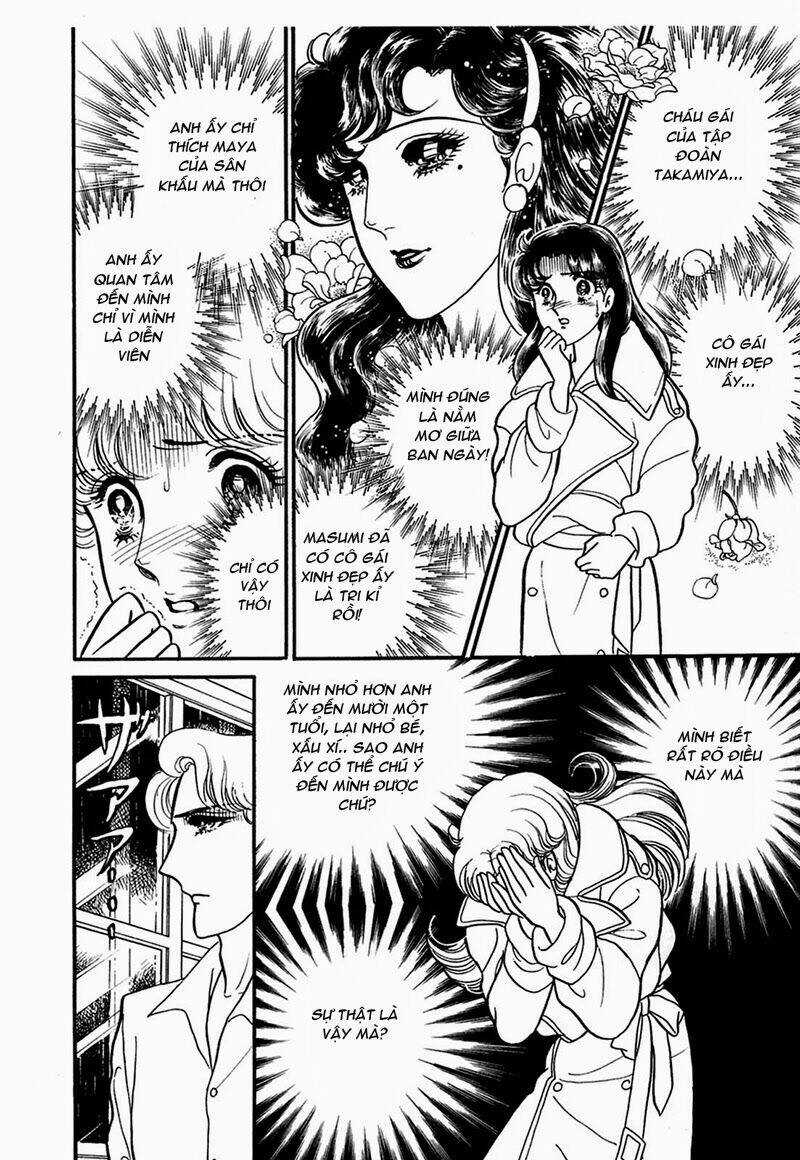 Glass Mask - Chapter 206 - Trang 20