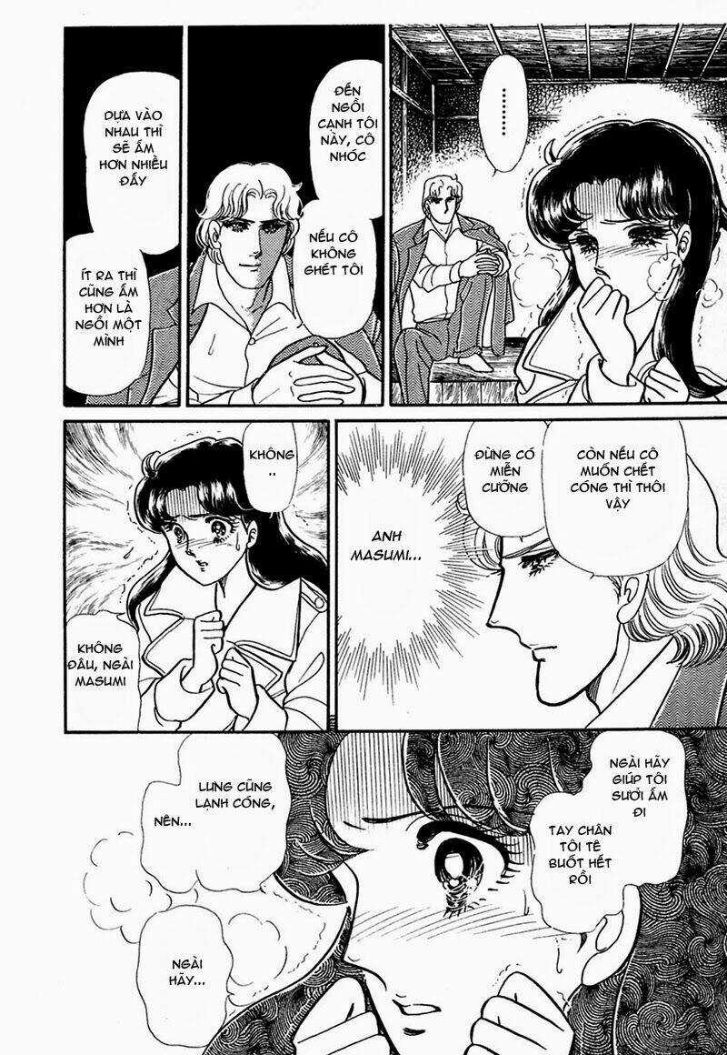 Glass Mask - Chapter 206 - Trang 24