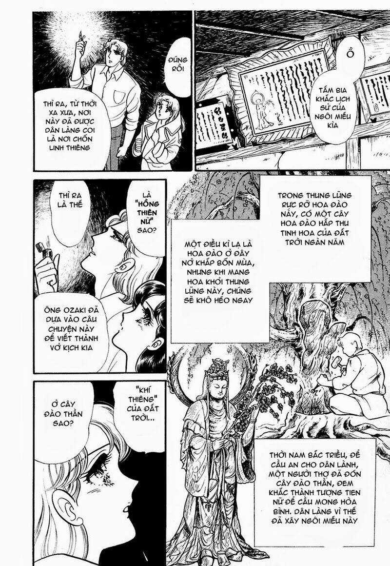 Glass Mask - Chapter 206 - Trang 10