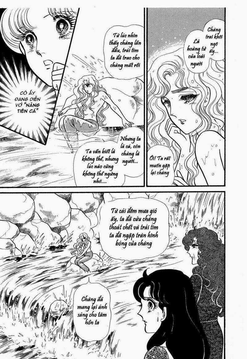 Glass Mask - Chapter 207 - Trang 24