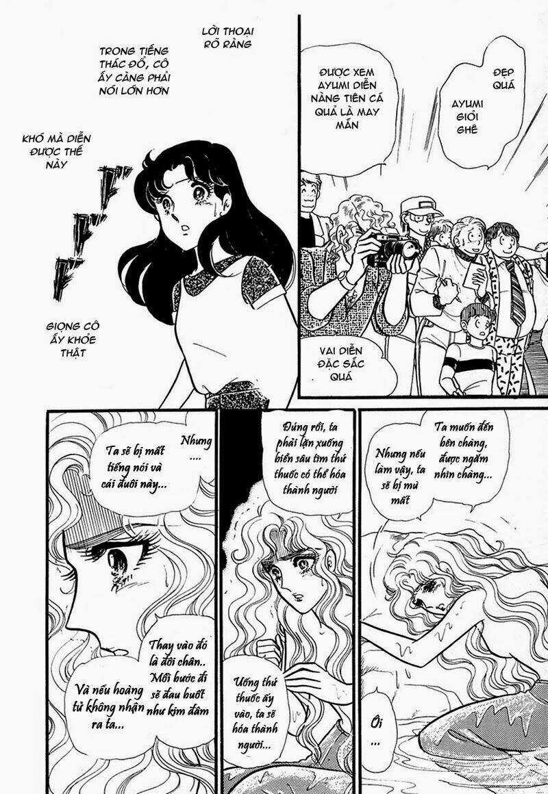 Glass Mask - Chapter 207 - Trang 25