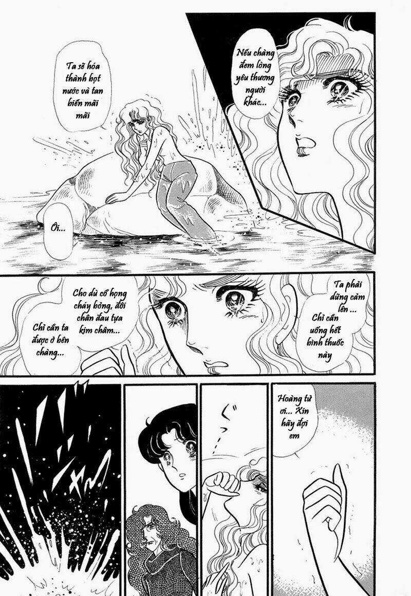 Glass Mask - Chapter 207 - Trang 26