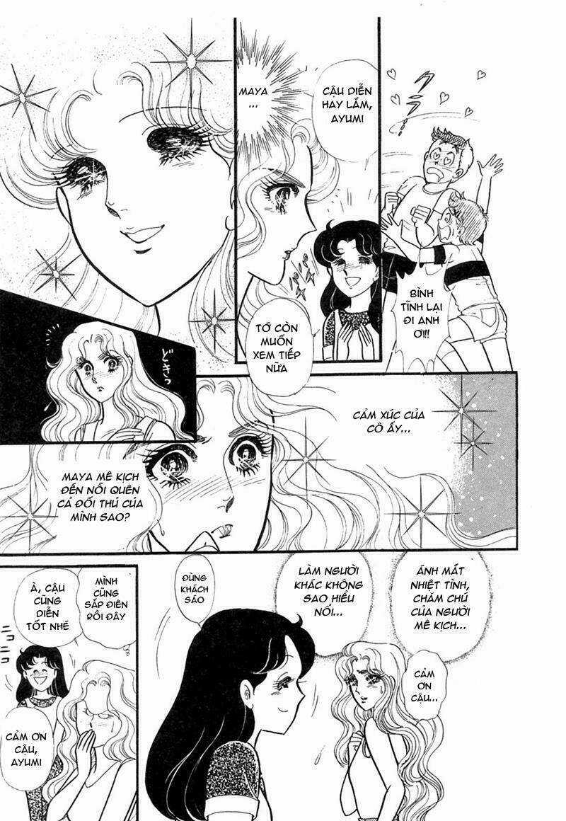 Glass Mask - Chapter 208 - Trang 2