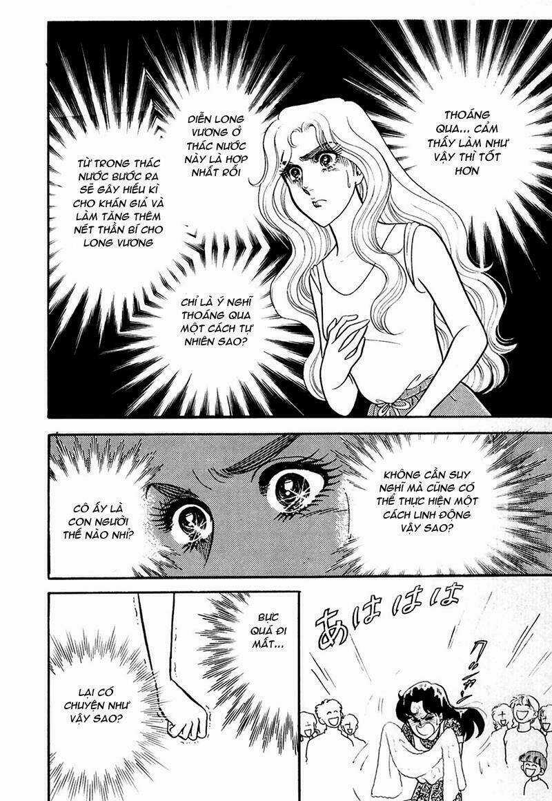 Glass Mask - Chapter 208 - Trang 23