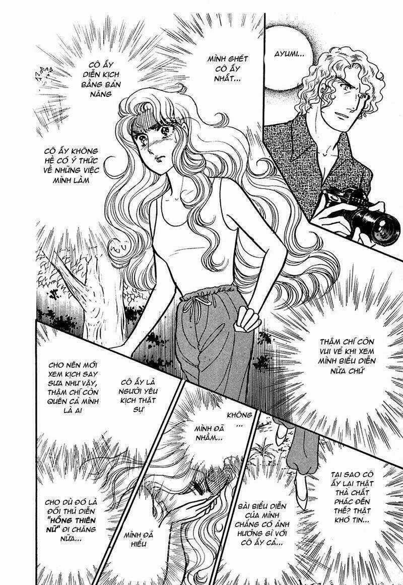 Glass Mask - Chapter 208 - Trang 25