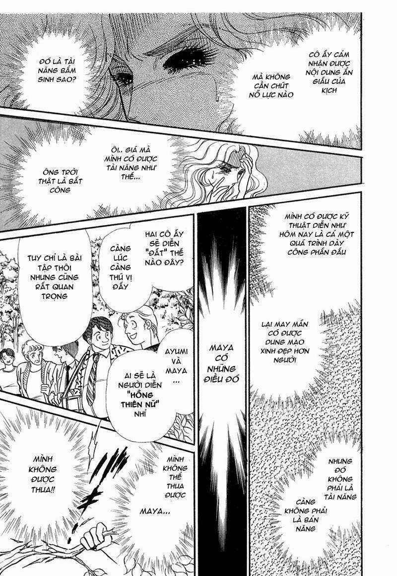 Glass Mask - Chapter 208 - Trang 26