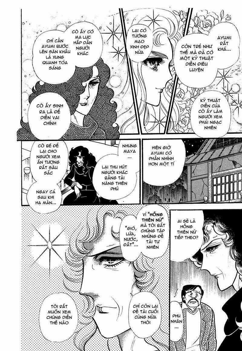 Glass Mask - Chapter 208 - Trang 29