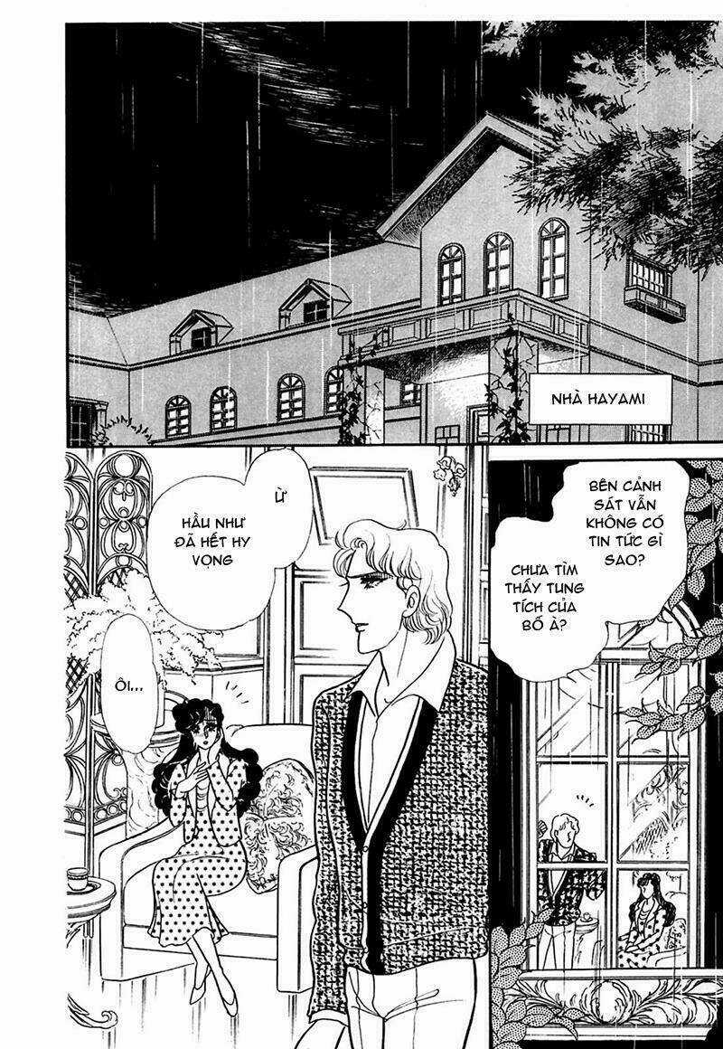 Glass Mask - Chapter 209 - Trang 1