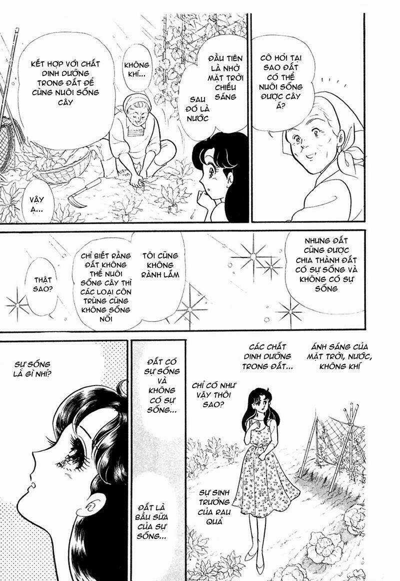 Glass Mask - Chapter 209 - Trang 16