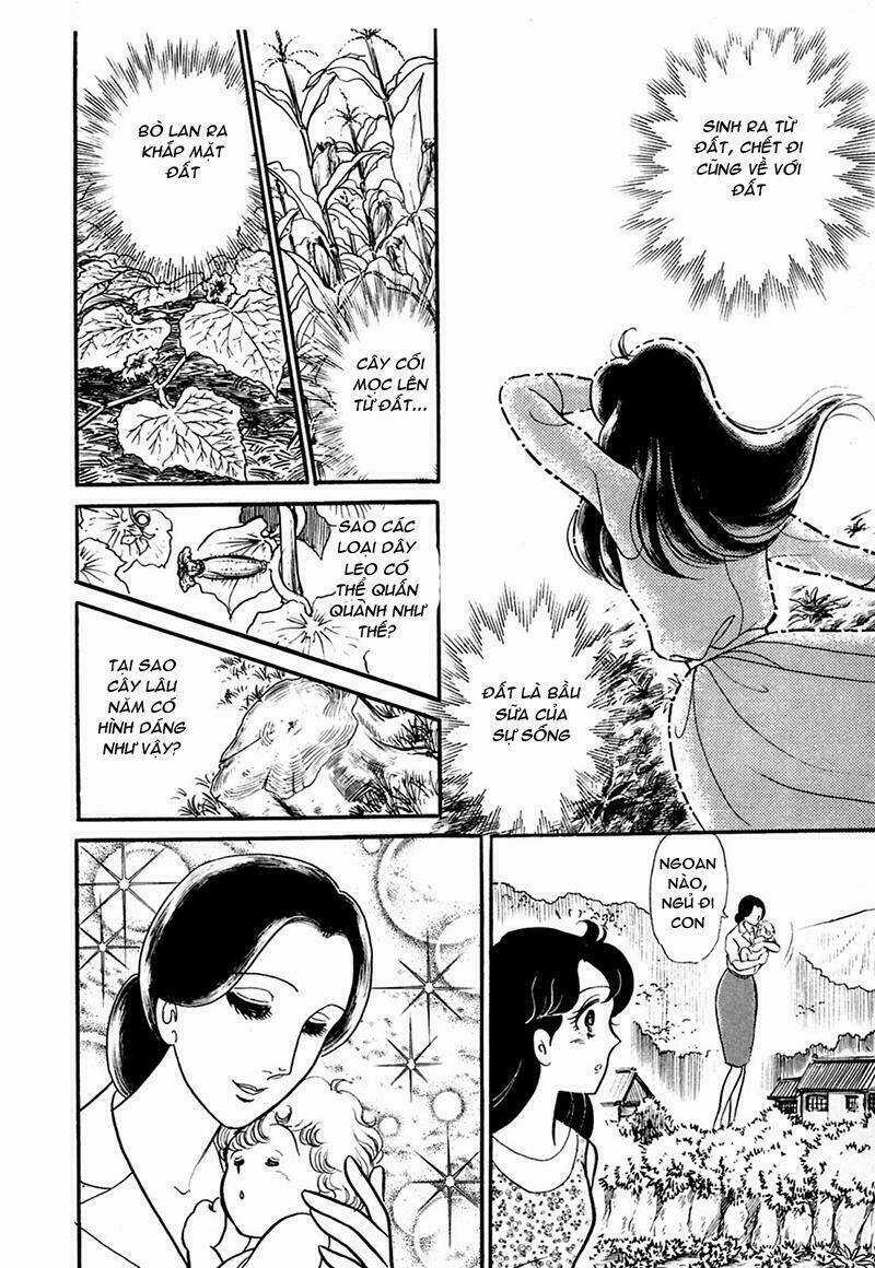 Glass Mask - Chapter 209 - Trang 17
