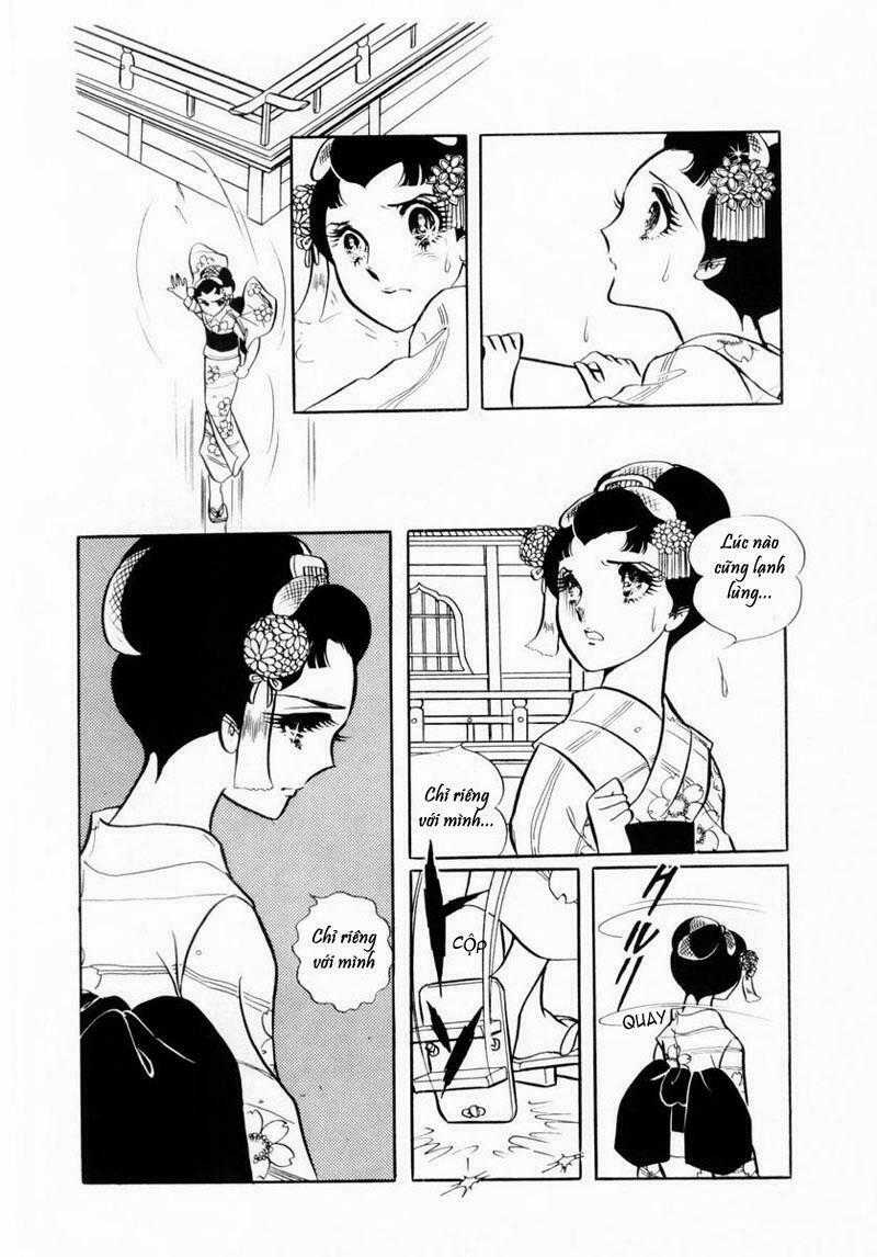 Glass Mask - Chapter 21 - Trang 11