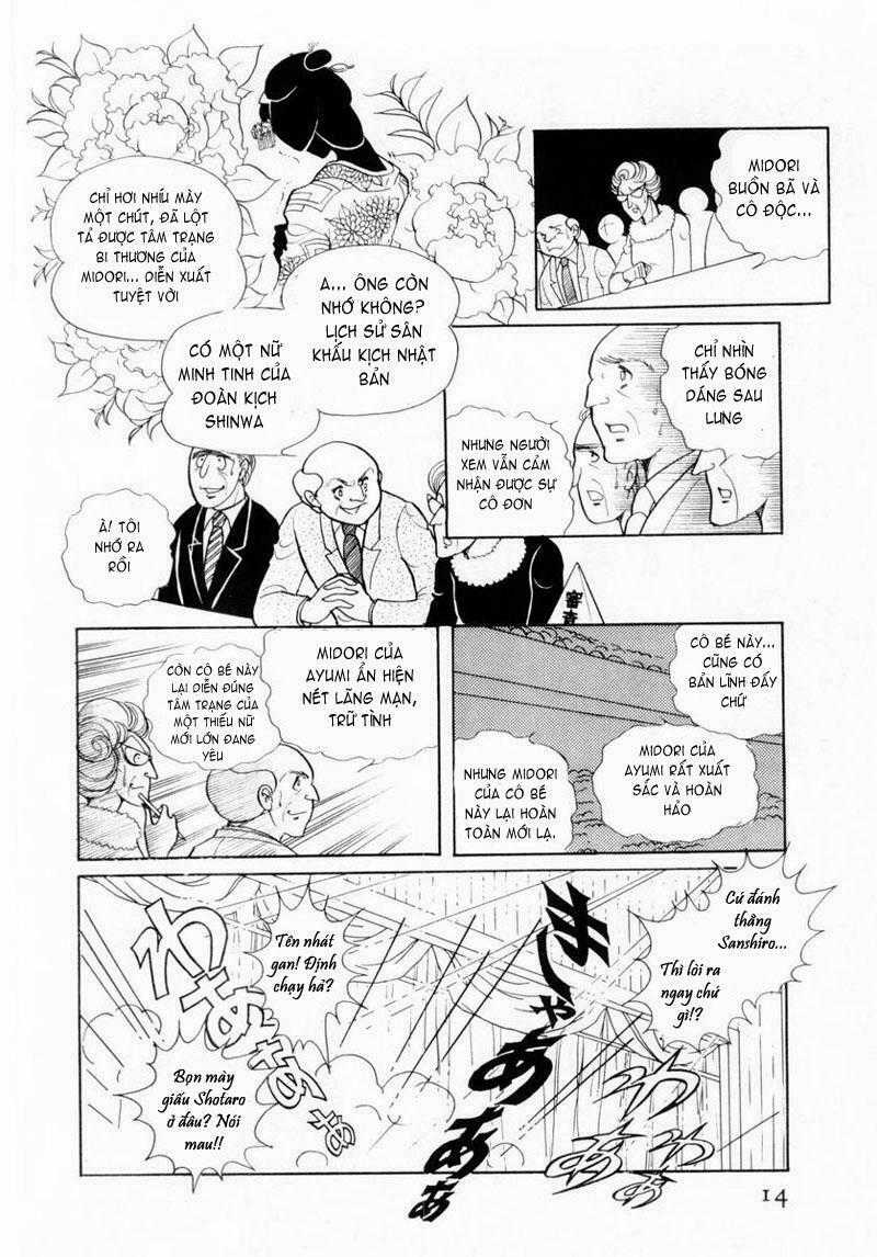 Glass Mask - Chapter 21 - Trang 13