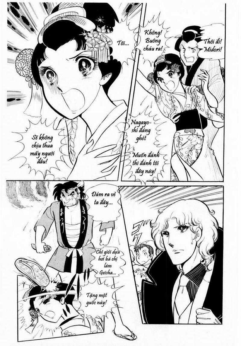 Glass Mask - Chapter 21 - Trang 16