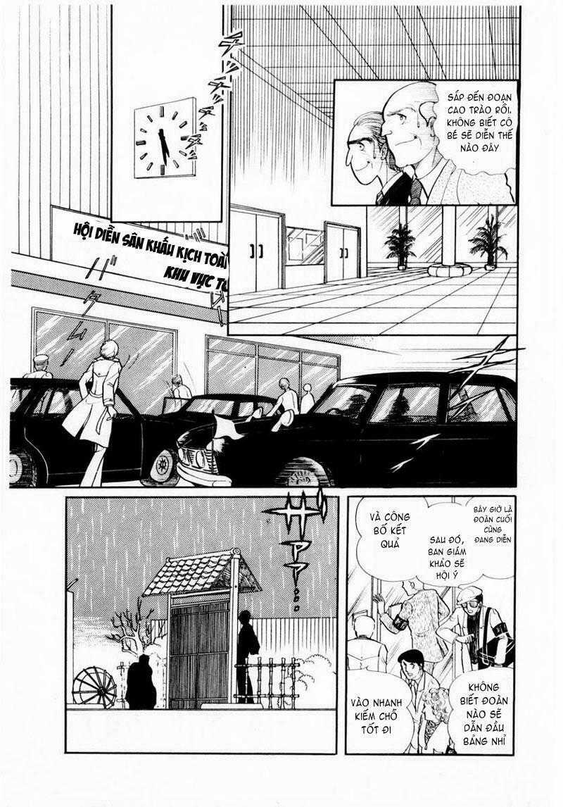 Glass Mask - Chapter 21 - Trang 24