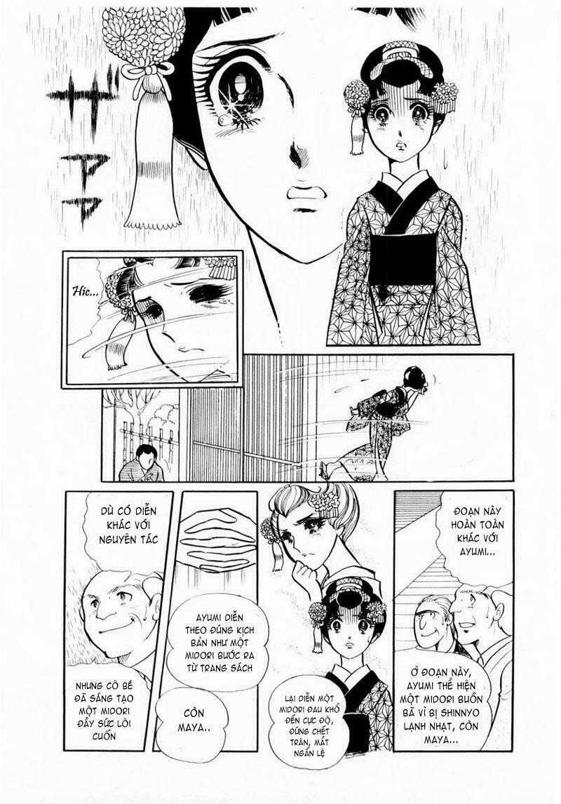 Glass Mask - Chapter 21 - Trang 28