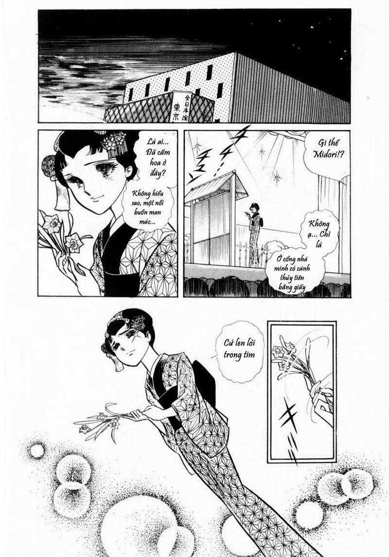 Glass Mask - Chapter 21 - Trang 29
