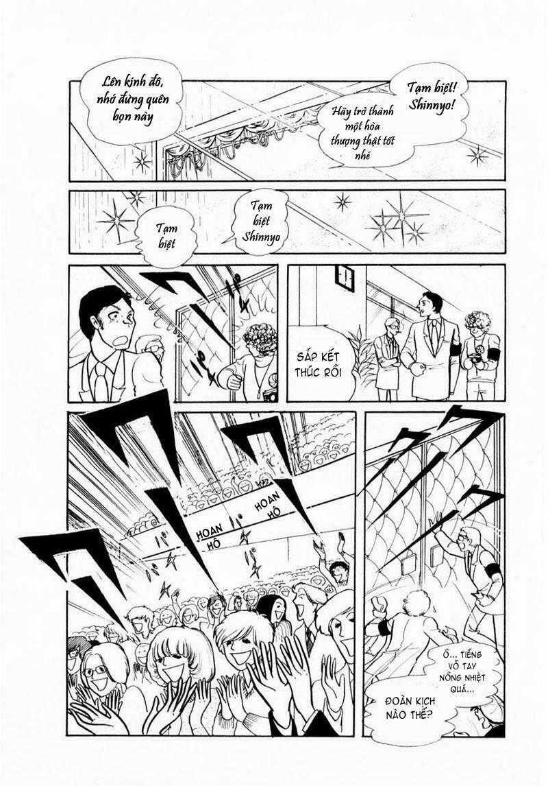 Glass Mask - Chapter 21 - Trang 30