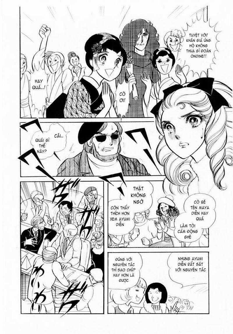 Glass Mask - Chapter 21 - Trang 31