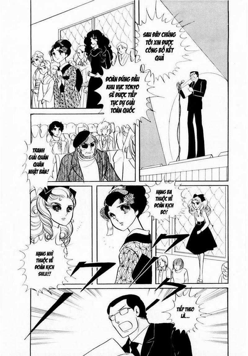 Glass Mask - Chapter 21 - Trang 32