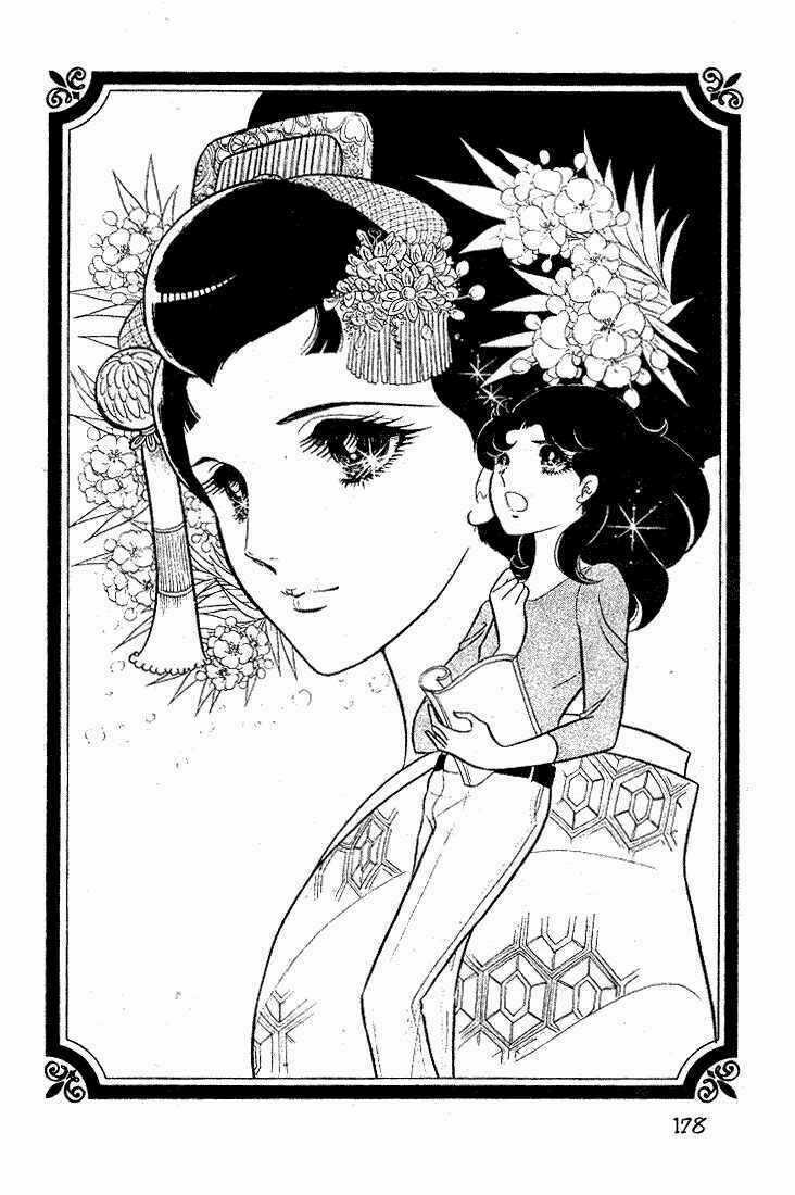 Glass Mask - Chapter 21 - Trang 37