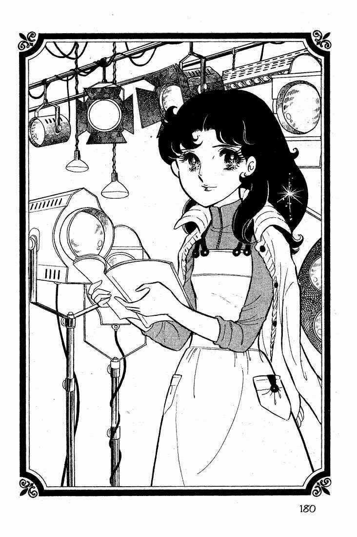 Glass Mask - Chapter 21 - Trang 39