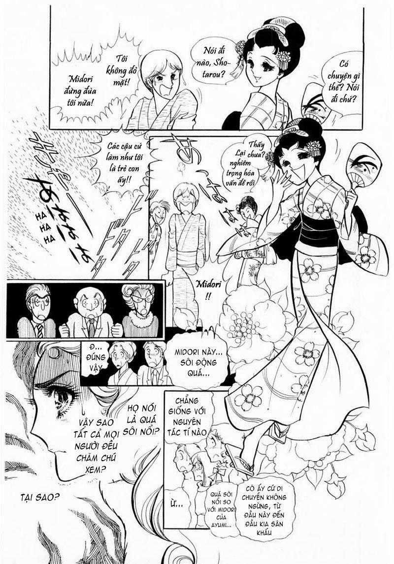 Glass Mask - Chapter 21 - Trang 6