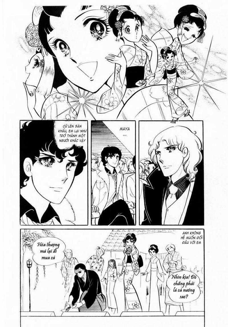 Glass Mask - Chapter 21 - Trang 7