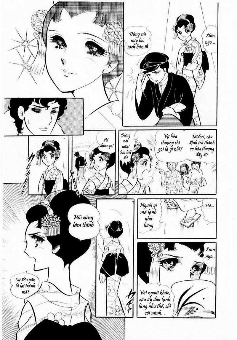 Glass Mask - Chapter 21 - Trang 8