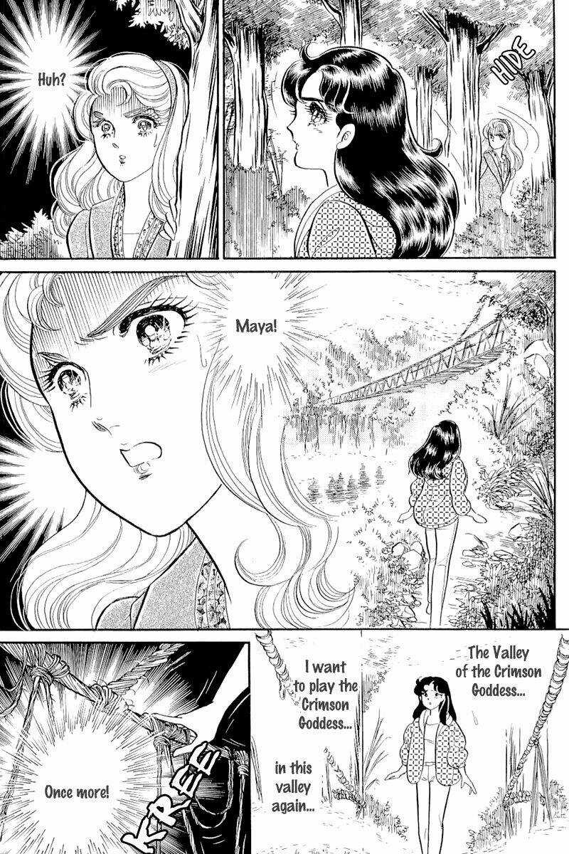 Glass Mask - Chapter 210 - Trang 26