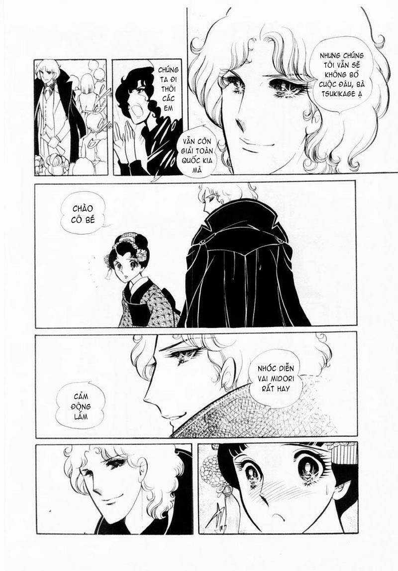 Glass Mask - Chapter 22.1 - Trang 12