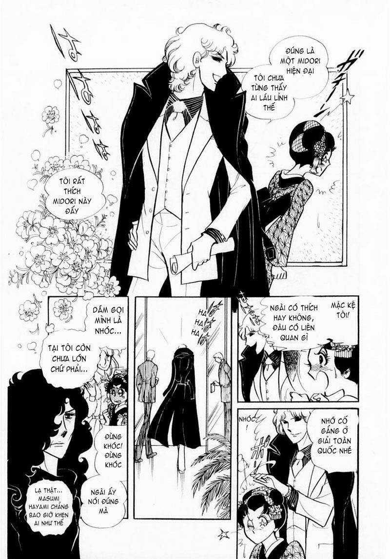 Glass Mask - Chapter 22.1 - Trang 13