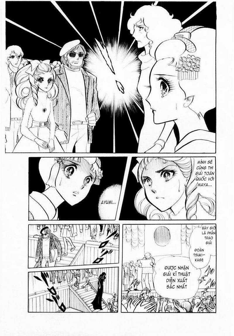 Glass Mask - Chapter 22.1 - Trang 5